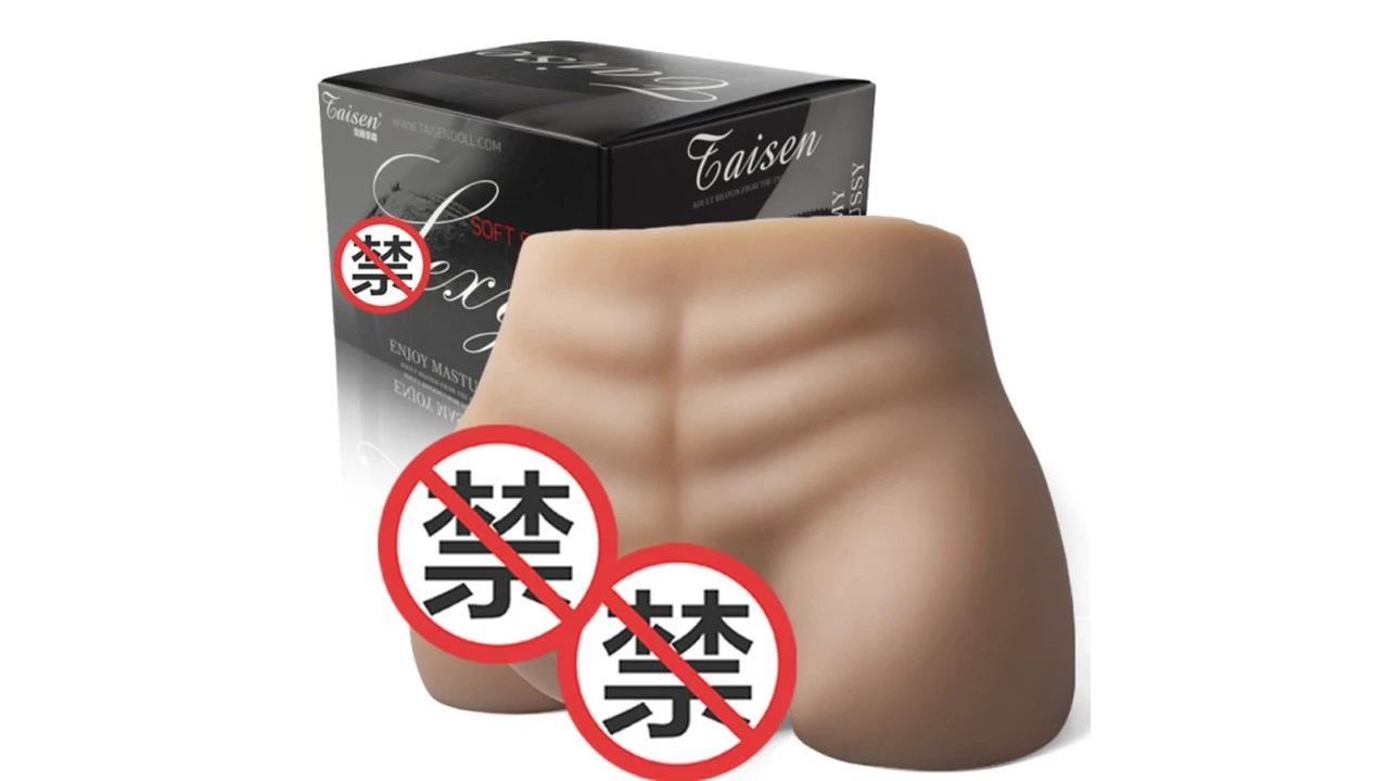 美国TAISEN金刚高刺激螺旋纹自慰器飞机杯测评报告-广州器具大师网络运营中心