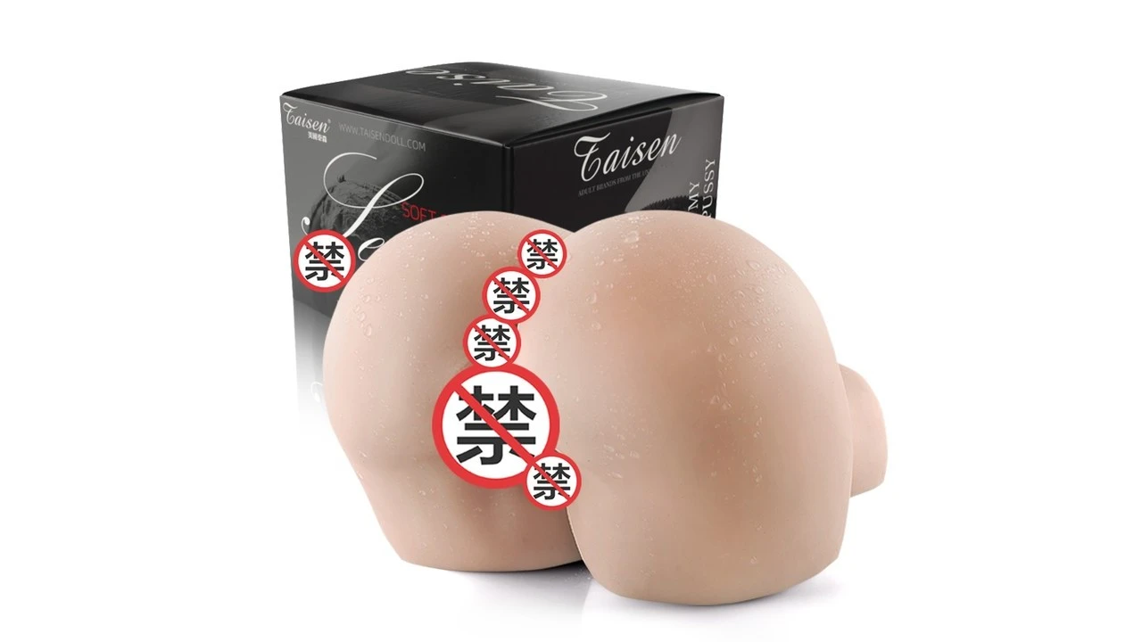 美国TAISEN娜塔莉高刺激真实倒模飞机杯测评报告-广州器具大师网络运营中心