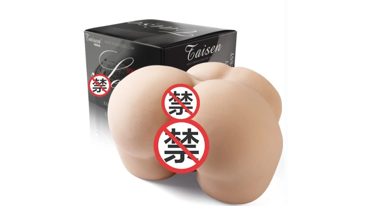 美国TAISEN玛蒂娜高包裹慢玩双通道名器级飞机杯测评报告-广州器具大师网络运营中心