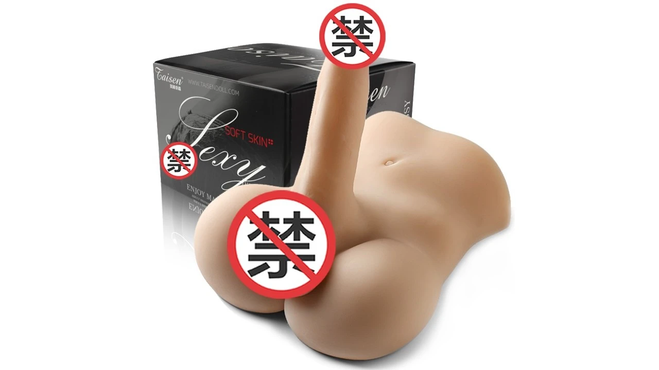 美国TAISEN泰坦高密慢玩训练级飞机杯测评报告-广州器具大师网络运营中心