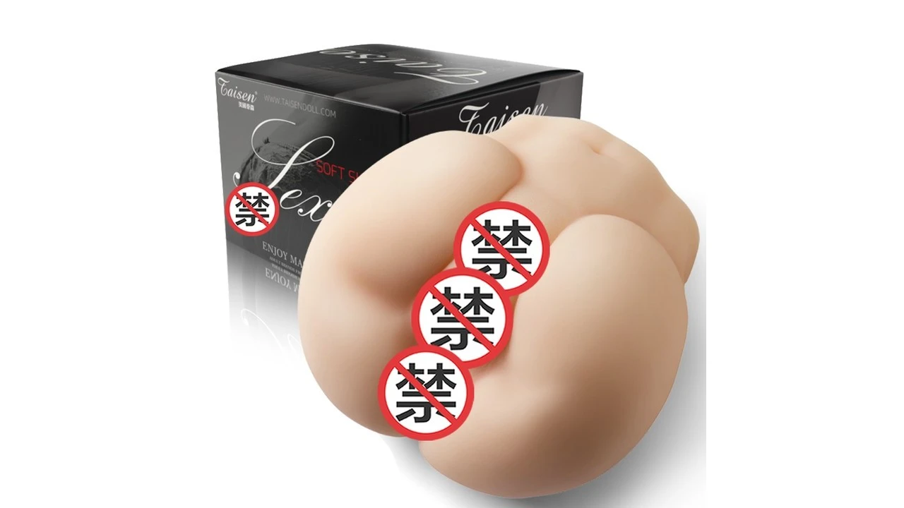 美国TAISEN萨琳娜真人倒模双通道高刺激名器测评报告-广州器具大师网络运营中心