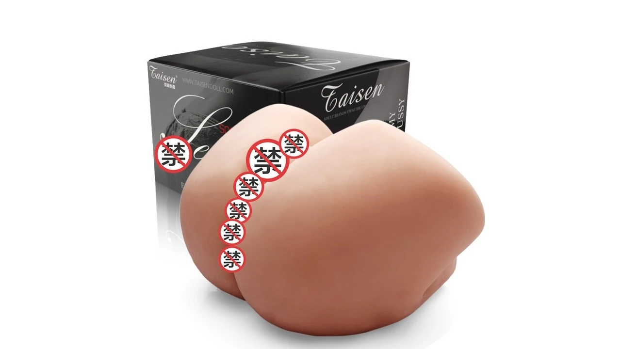 美国TAISEN玉面罗刹高刺激螺旋紧缩款飞机杯深度测评报告-广州器具大师网络运营中心