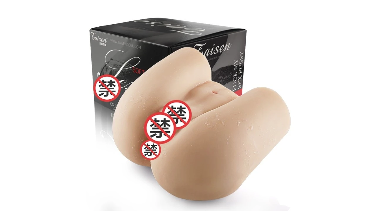 美国TAISEN品牌荡妇高刺激螺旋通道飞机杯测评报告-广州器具大师网络运营中心