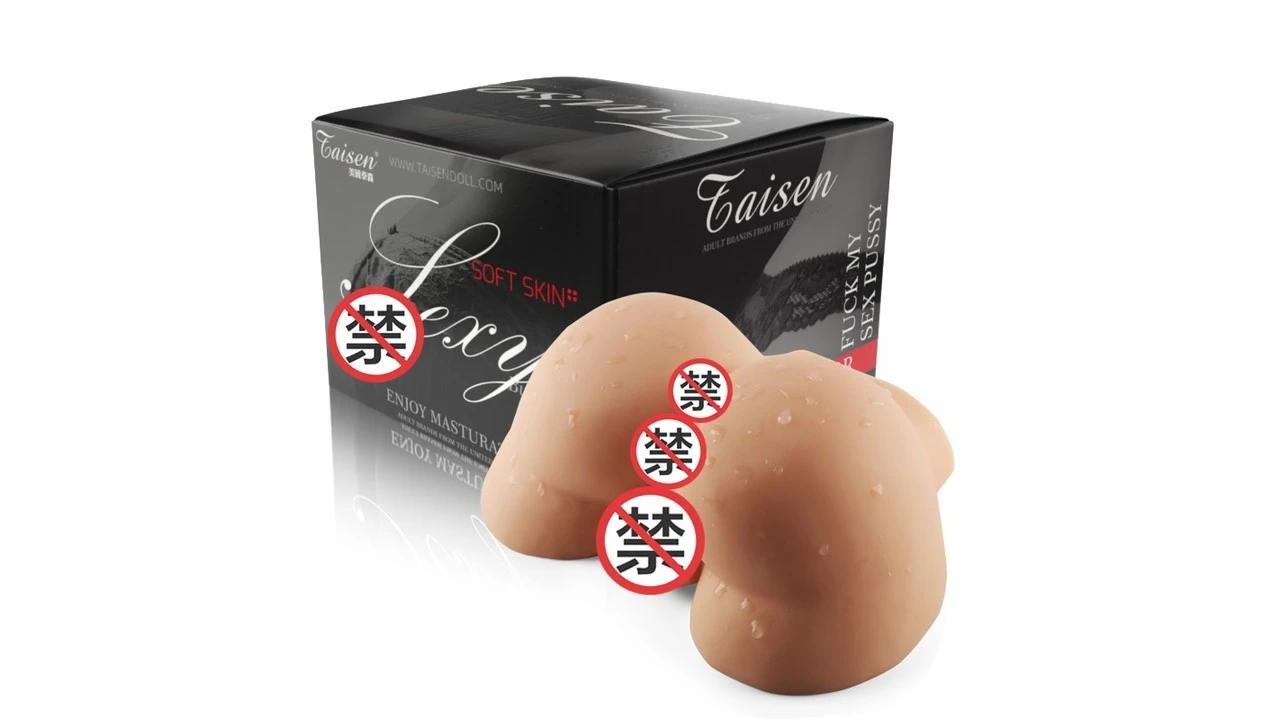 美国TAISEN好基友白色慢玩双通道名器飞机杯测评报告-广州器具大师网络运营中心