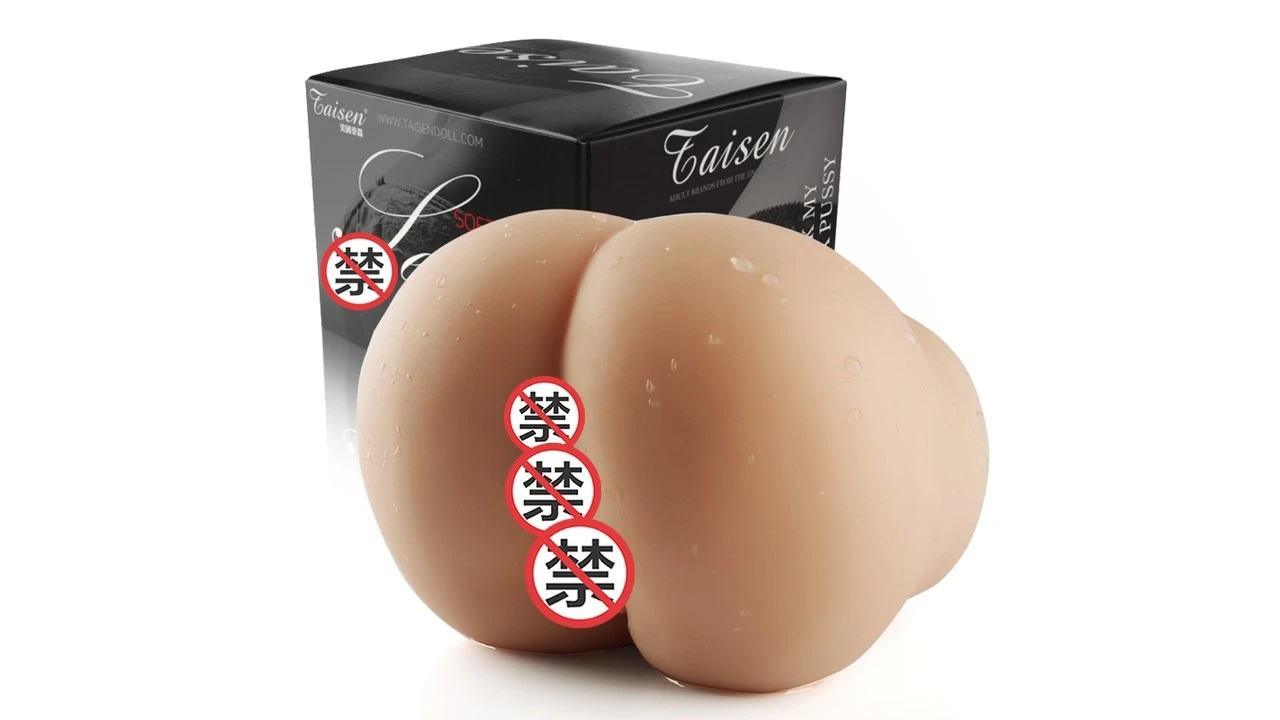 美国TAISEN魅姬高刺激螺旋纹理飞机杯测评报告-广州器具大师网络运营中心