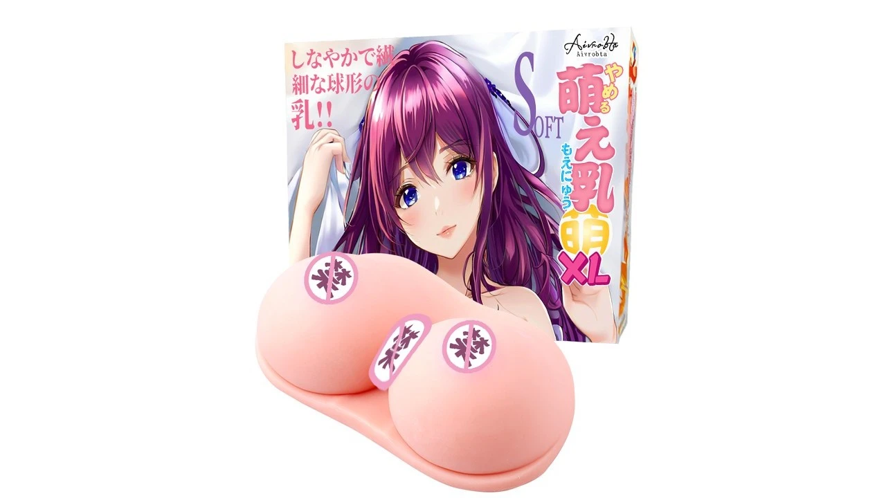 日本Aivrobta萌え乳(萌乳)超软萌大胸造型高刺激飞机杯测评报告-广州器具大师网络运营中心