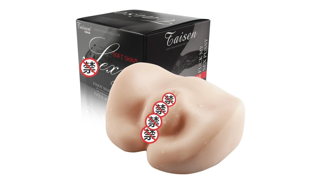 美国TAISEN德国肥阴真人倒模高刺激名器测评报告-广州器具大师网络运营中心