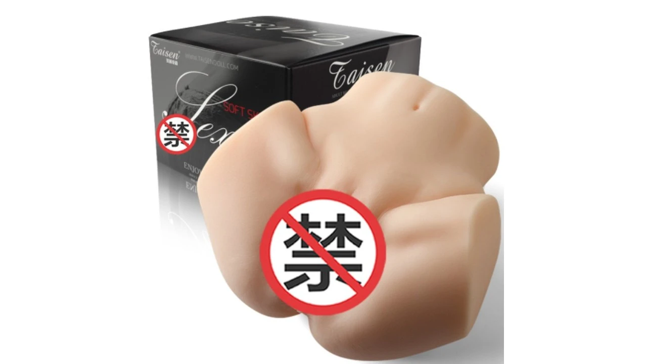 美国TAISEN梅莉高仿真慢玩名器飞机杯测评报告-广州器具大师网络运营中心