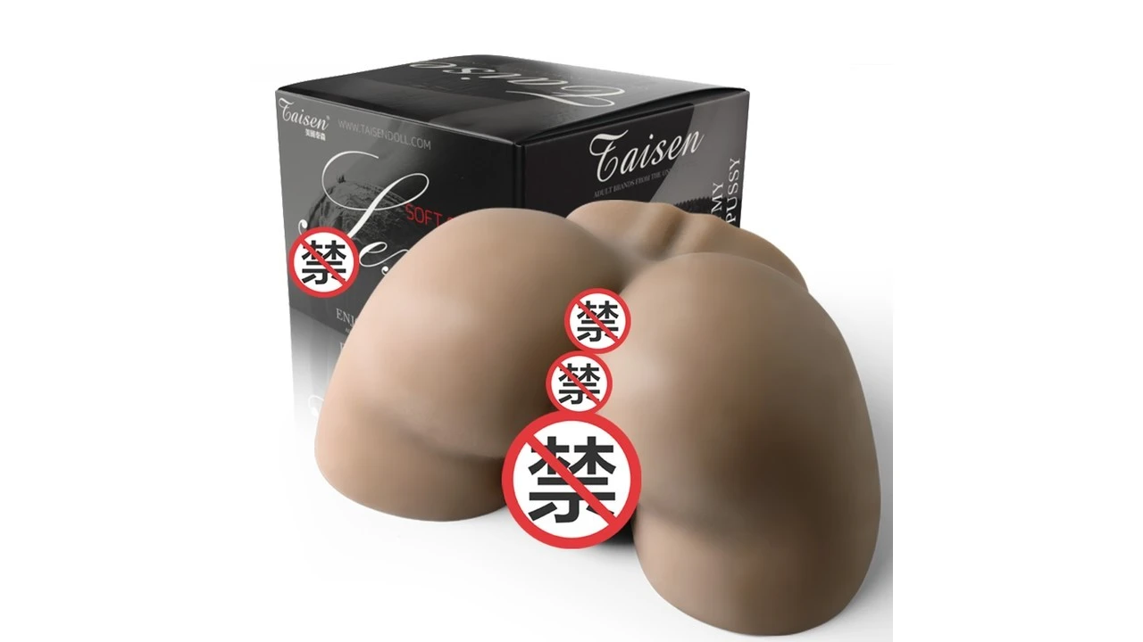 美国TAISEN好基友黑色高刺激螺旋纹飞机杯测评报告-广州器具大师网络运营中心