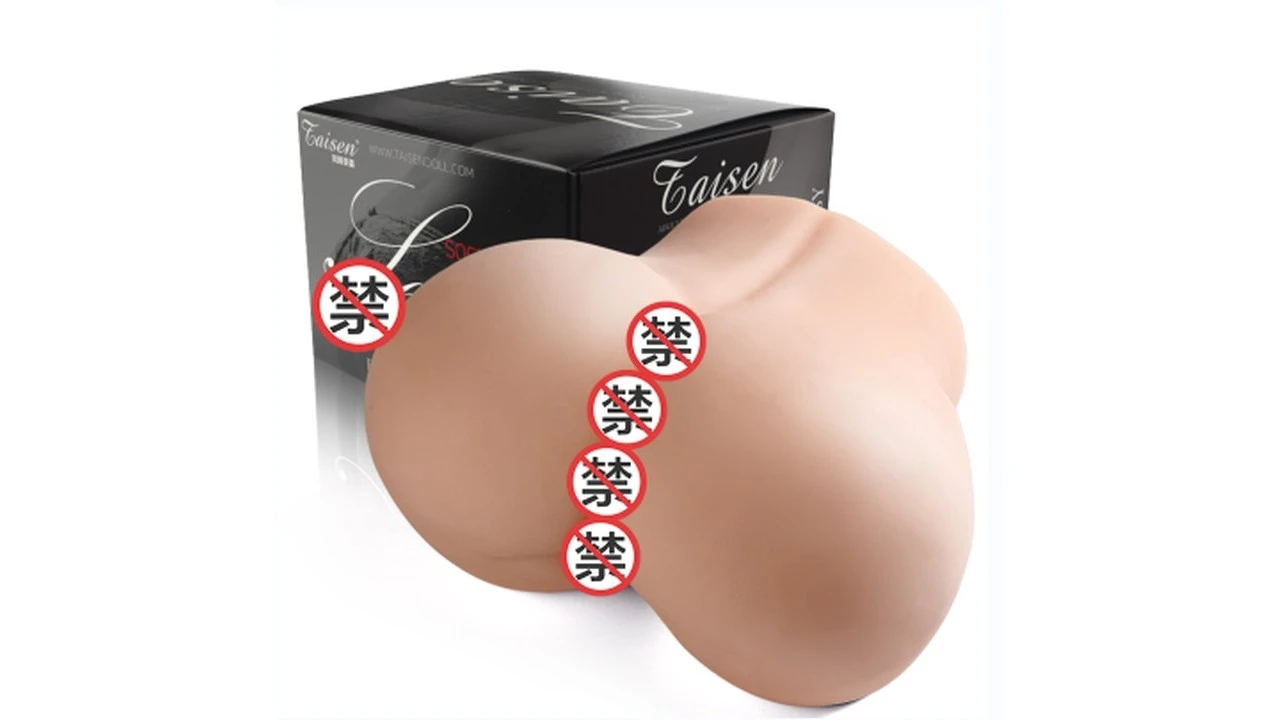 美国TAISEN蒂芙妮高仿真慢玩女神飞机杯测评报告-广州器具大师网络运营中心