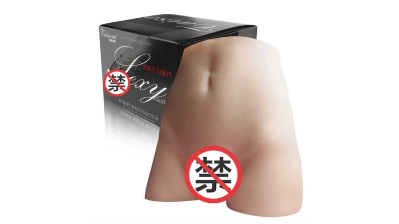 美国TAISEN柯达妮高刺激螺旋紧缩飞机杯测评报告-广州器具大师网络运营中心