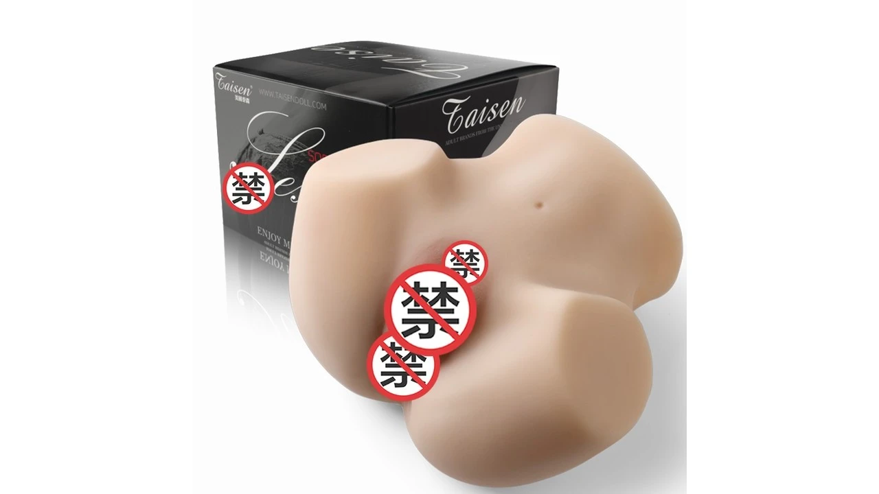 美国TAISEN穆琳高仿真肉褶慢玩名器测评报告-广州器具大师网络运营中心