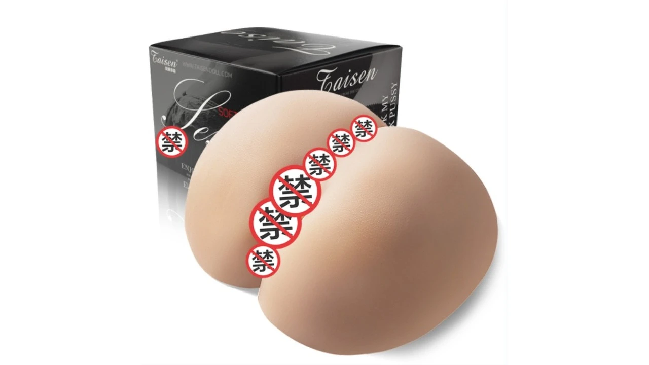 美国TAISEN赛琳娜高刺激螺旋纹理飞机杯测评报告-广州器具大师网络运营中心