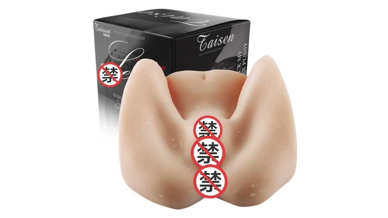 美国TAISEN淫阴高刺激螺旋纹飞机杯测评报告-广州器具大师网络运营中心