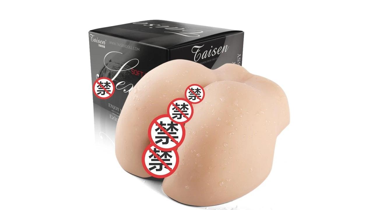 美国TAISEN少女美臀大臀模倒模软萌学生妹腰臀两用高刺激飞机杯测评报告-广州器具大师网络运营中心