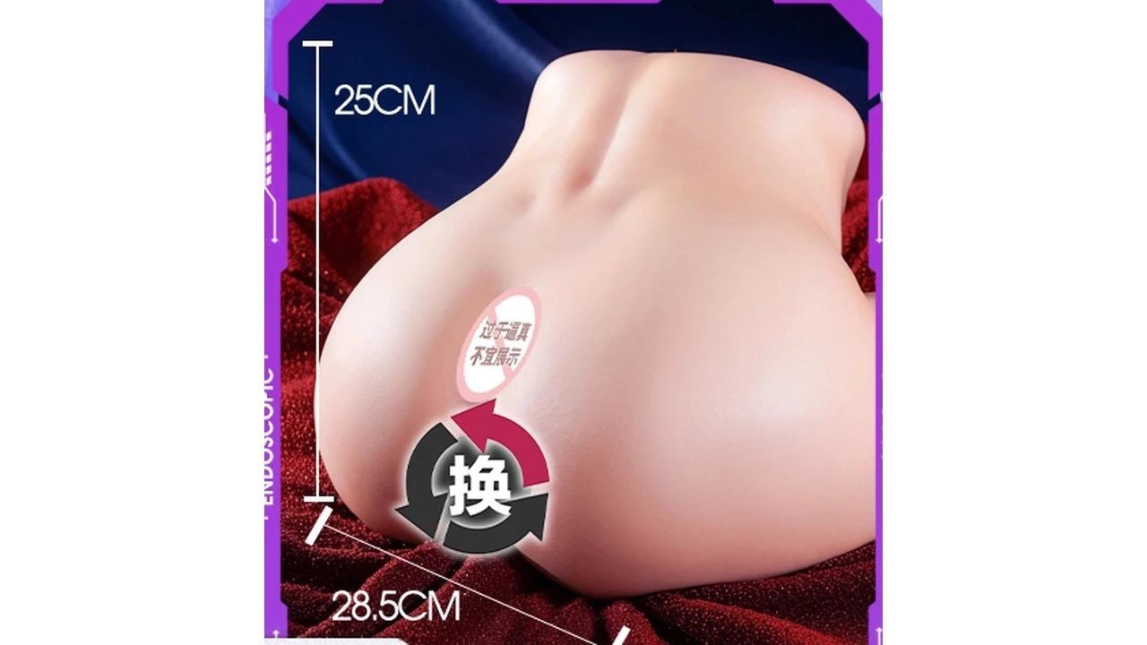 国产谜姬Mizzzee天选幻姬换穴美臀M1双穴倒模臀模测评报告-广州器具大师网络运营中心