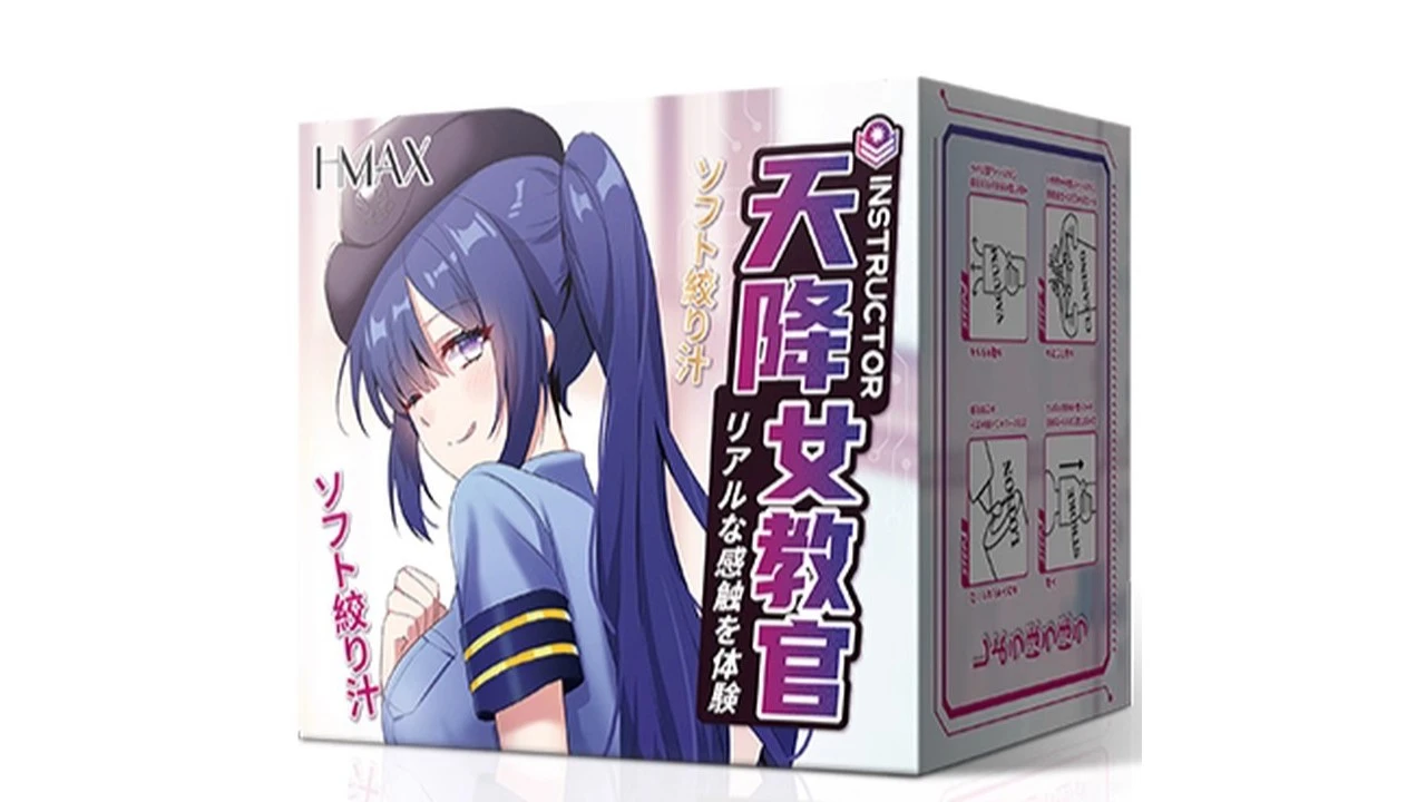 日本HMAX天降女教官高刺激螺旋通道名器级飞机杯深度测评报告-广州器具大师网络运营中心