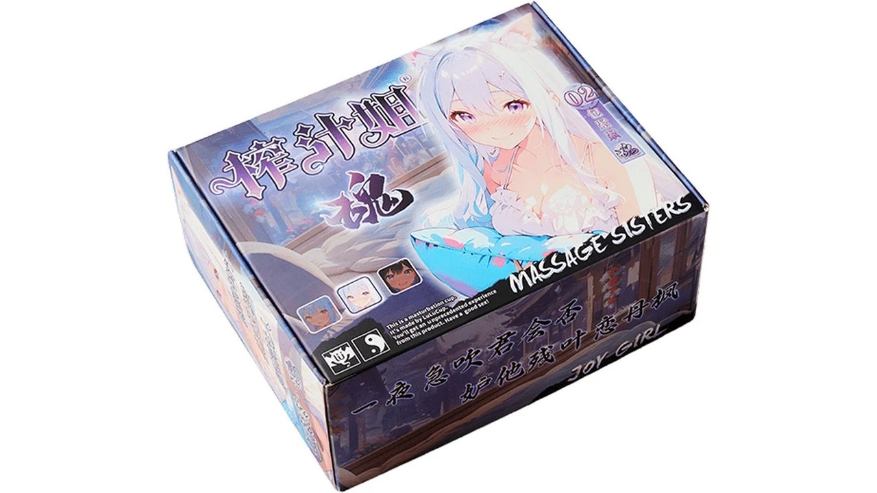 国产撸撸杯榨汁姐魂包紧紧高刺激名器倒模评测报告-广州器具大师网络运营中心