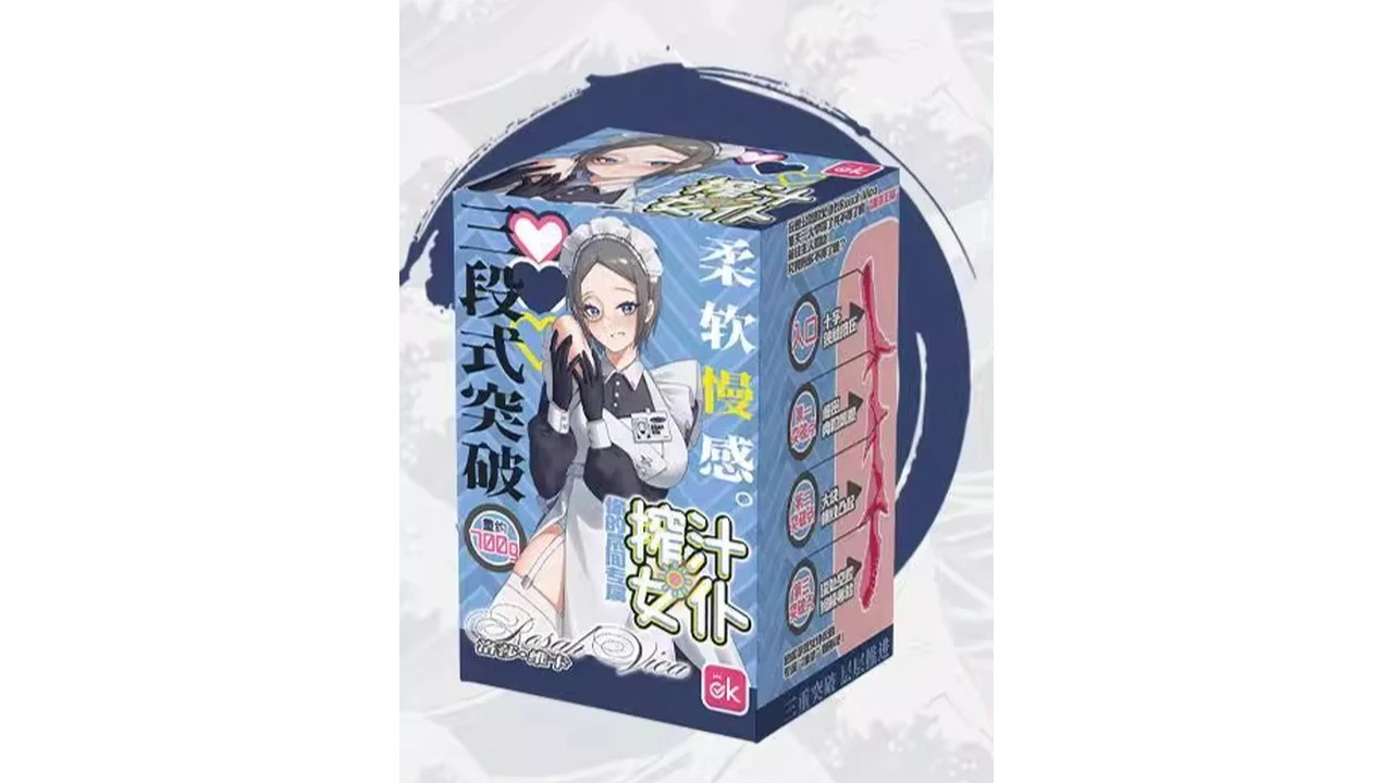 日本OK品牌榨汁女仆高刺激螺旋纹飞机杯测评报告-广州器具大师网络运营中心