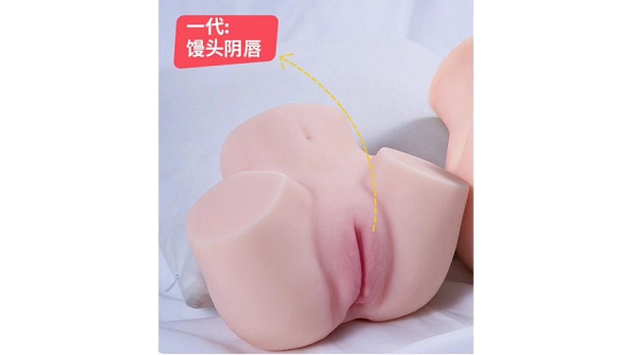 国产JEE.YUE海梨纱一代3斤慢玩飞机杯测评报告-广州器具大师网络运营中心