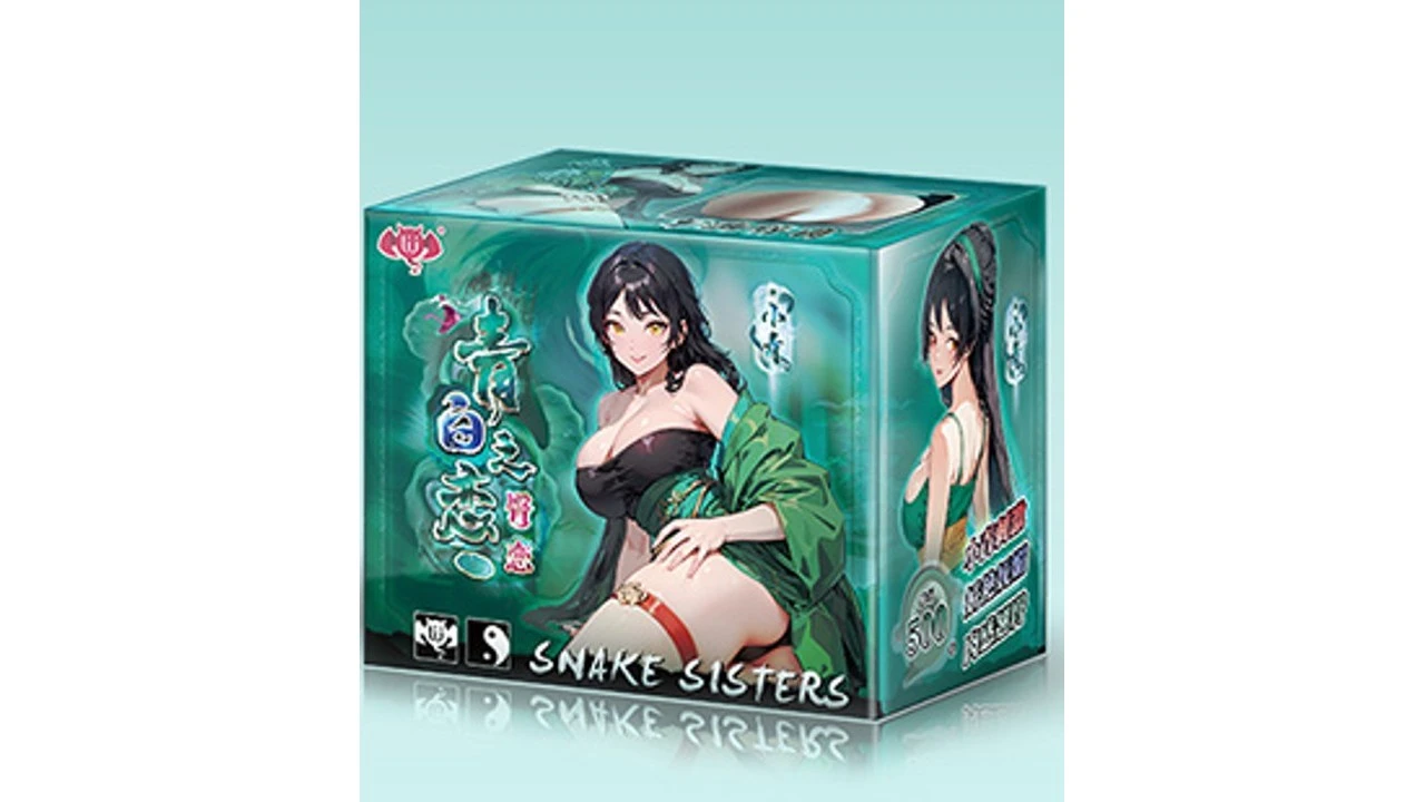 国产撸撸杯青白之恋臀恋臀膜小青刺激款臀模倒模测评报告-广州器具大师网络运营中心