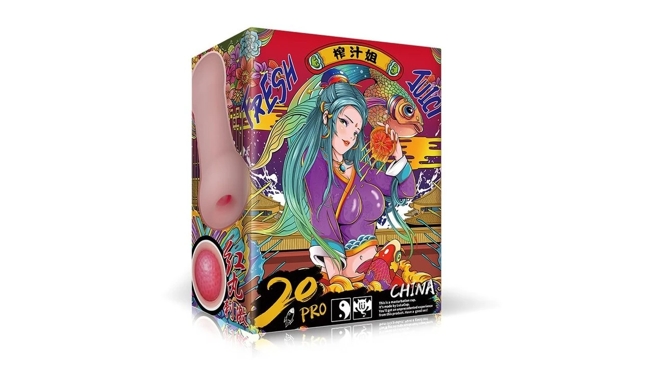 国产撸撸杯20PRO榨汁姐高刺激榨汁款飞机杯深度测评报告-广州器具大师网络运营中心