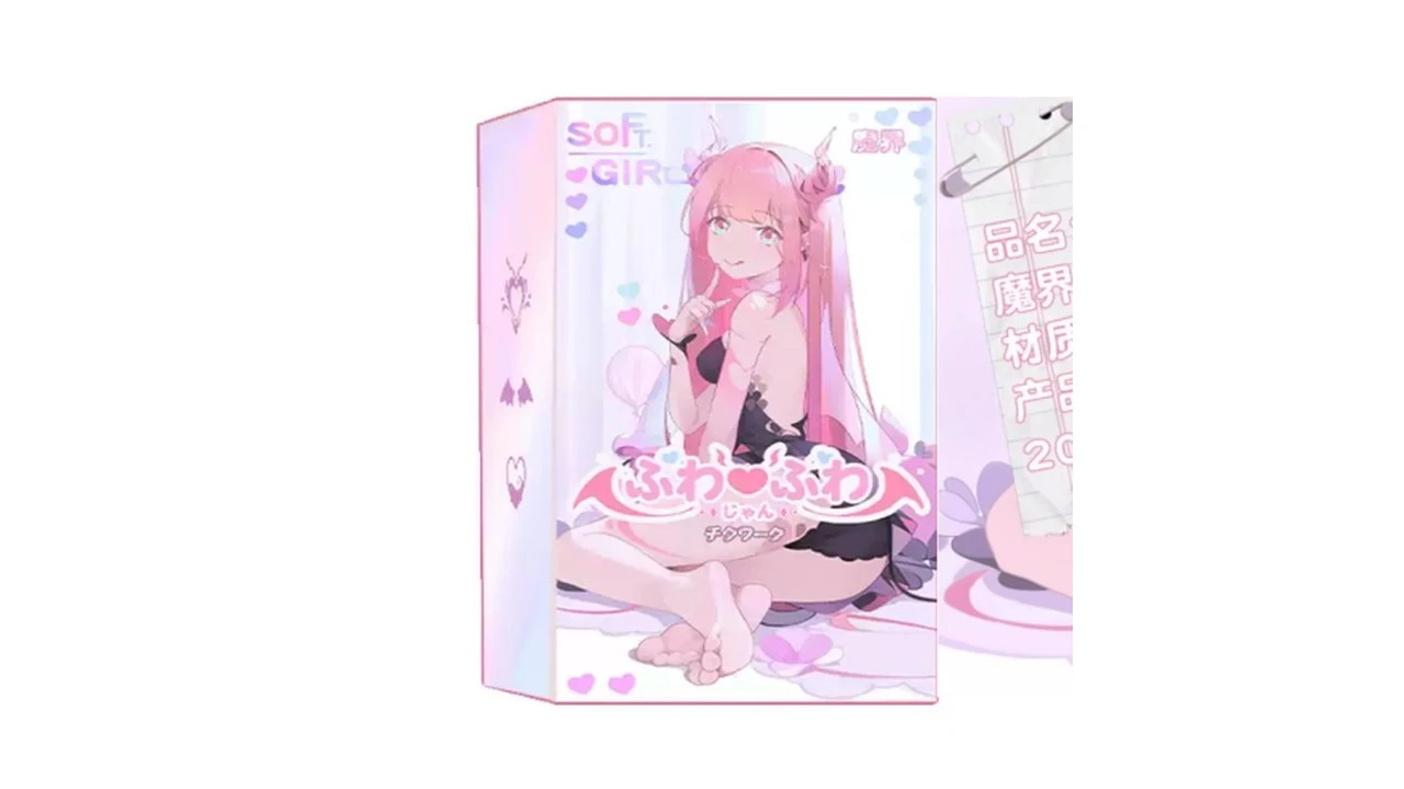 国产魔界软软酱超柔慢玩飞机杯测评报告-广州器具大师网络运营中心