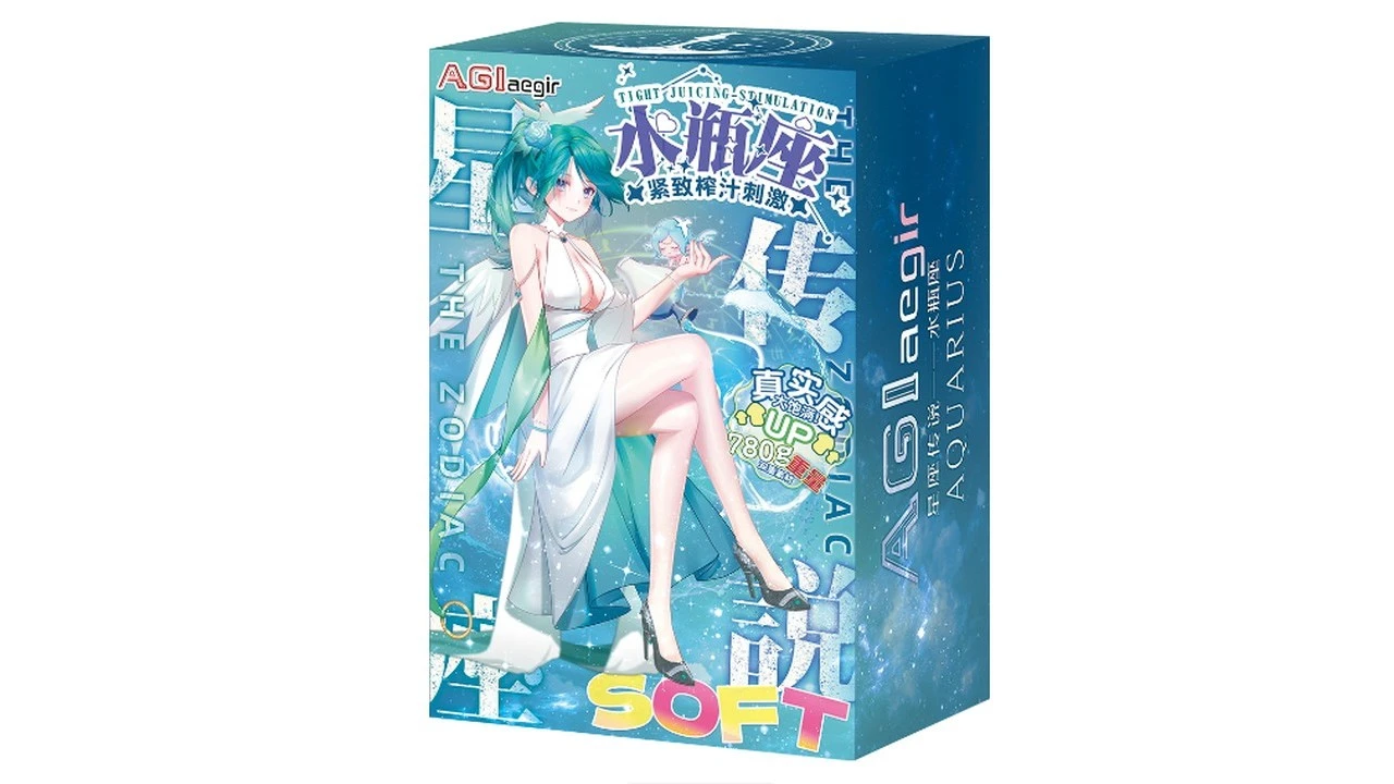 国产AGIaegir星座传说水瓶座螺旋纹高刺激飞机杯深度测评报告-广州器具大师网络运营中心