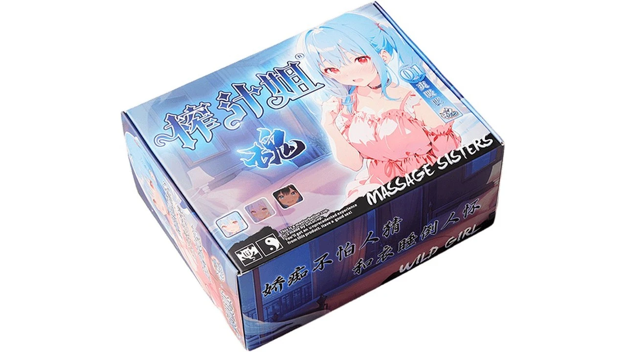 国产撸撸杯榨汁姐魂爽吸吸高刺激螺旋榨汁机进阶名器测评报告-广州器具大师网络运营中心