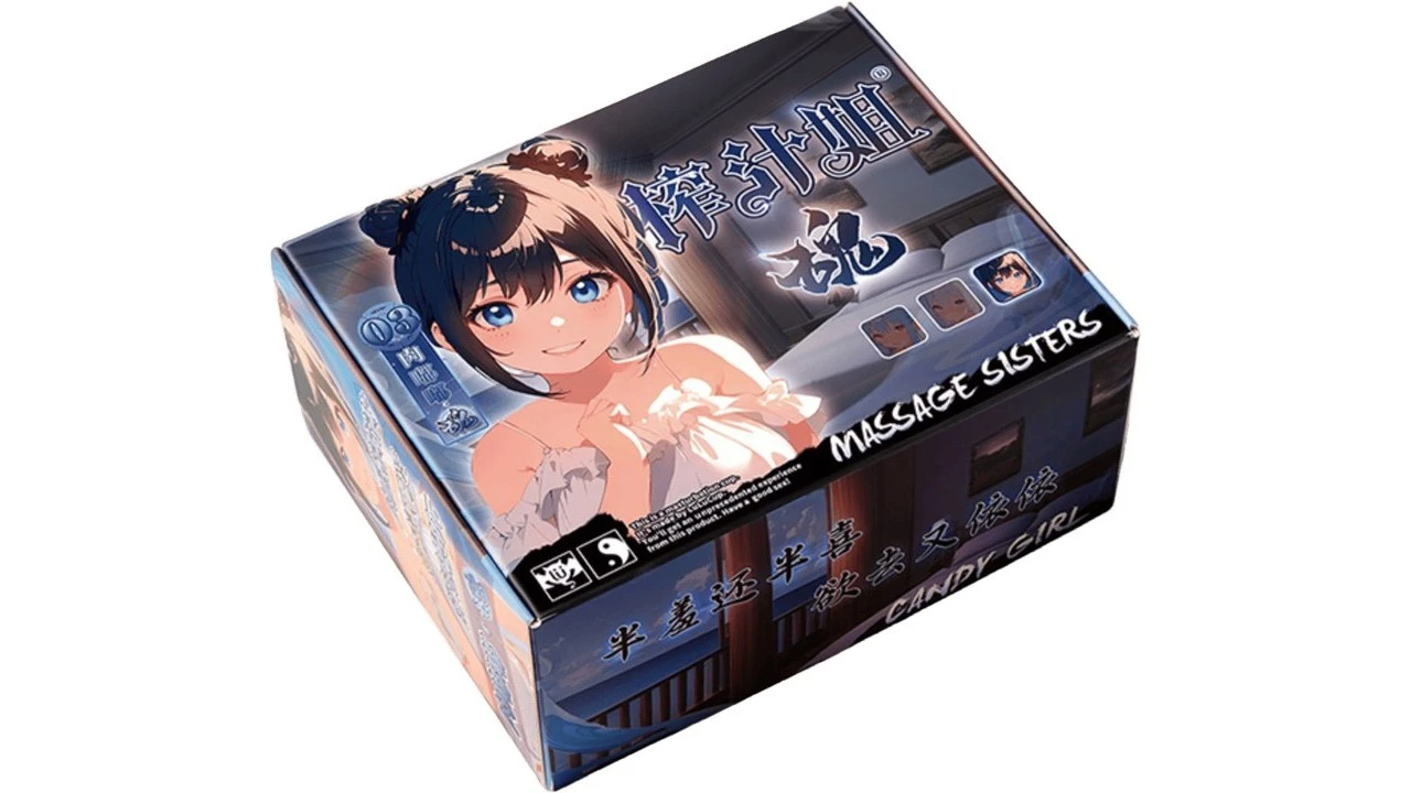 国产撸撸杯榨汁姐魂肉嘟嘟高刺激名器倒模测评报告-广州器具大师网络运营中心