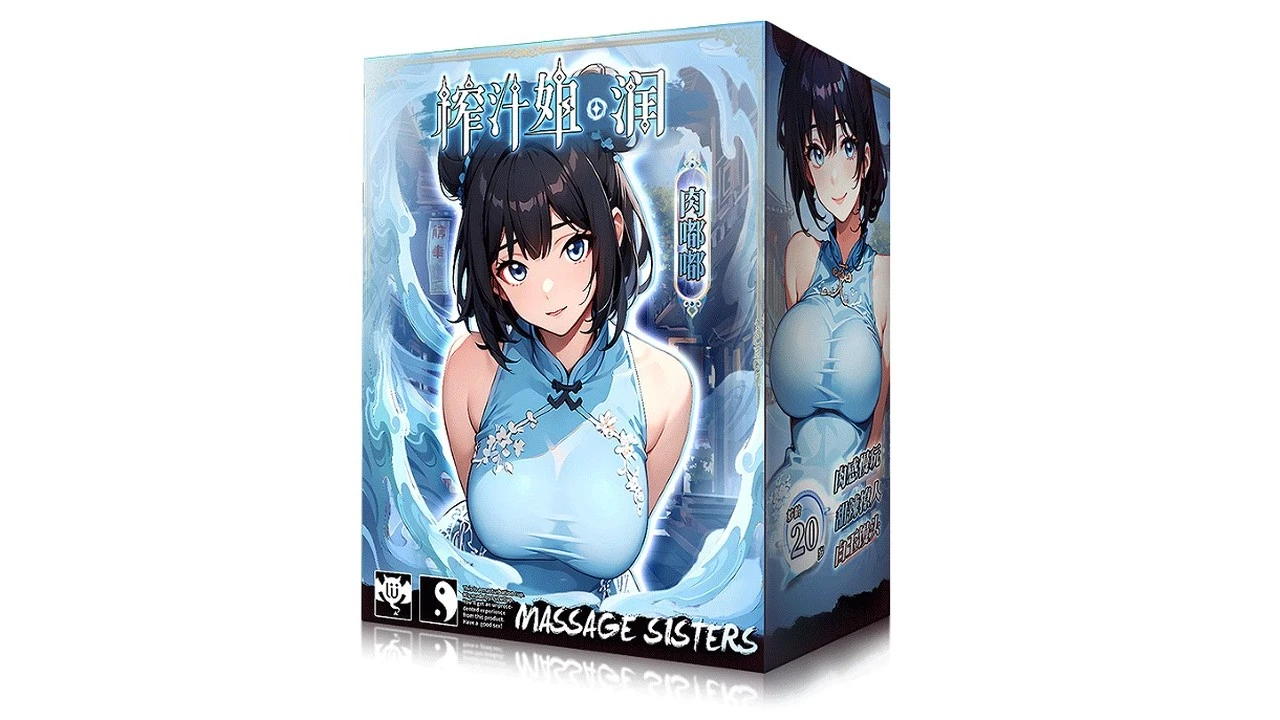 国产撸撸杯榨汁姐润肉嘟嘟高刺激肉感飞机杯测评报告-广州器具大师网络运营中心