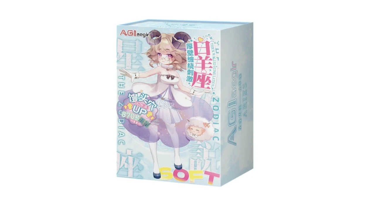 国产AGIaegir星座传说白羊座高刺激螺旋纹飞机杯测评报告-广州器具大师网络运营中心