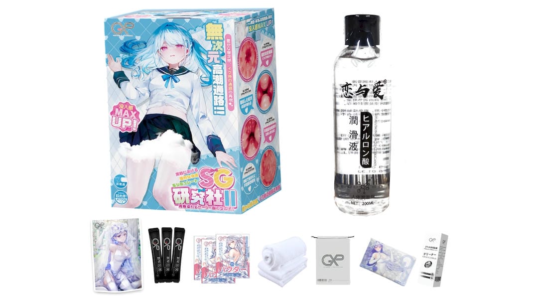 日本GXP SG研究社二代超强刺激款飞机杯测评报告-广州器具大师网络运营中心