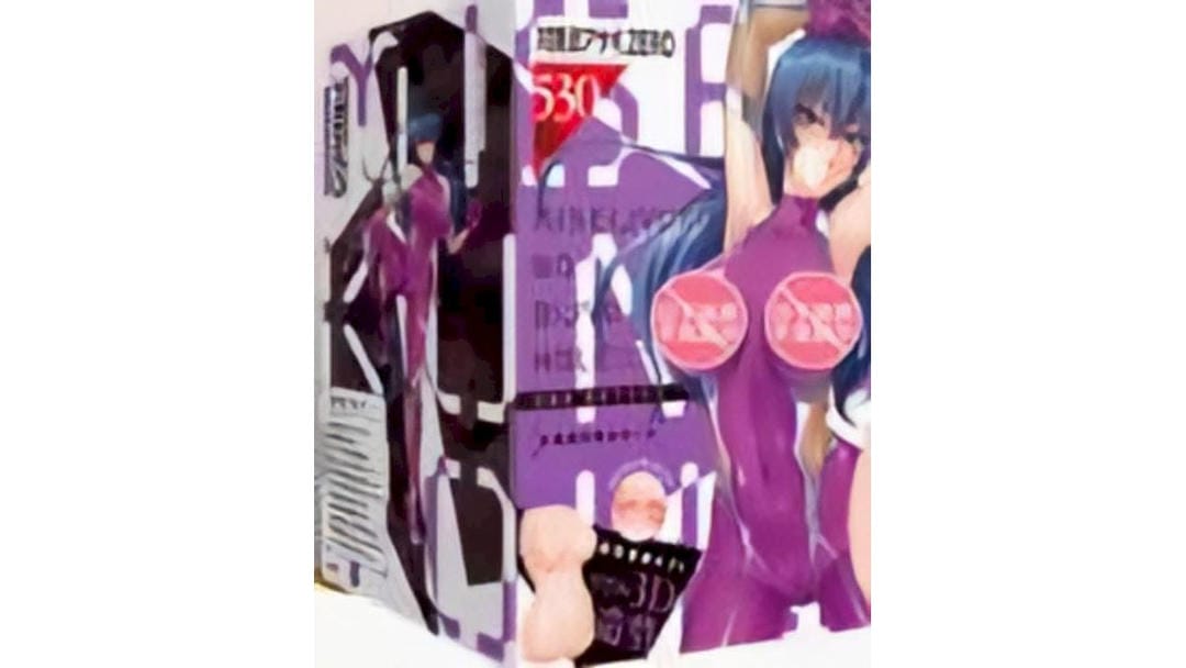 日本EXE对魔忍井河阿莎姬二次元主题飞机杯测评报告-广州器具大师网络运营中心