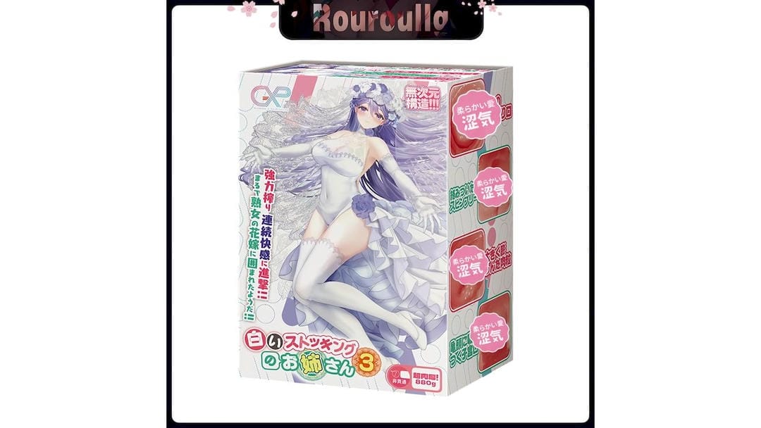 日本GXP白丝壁女三代高刺激款飞机杯测评报告-广州器具大师网络运营中心