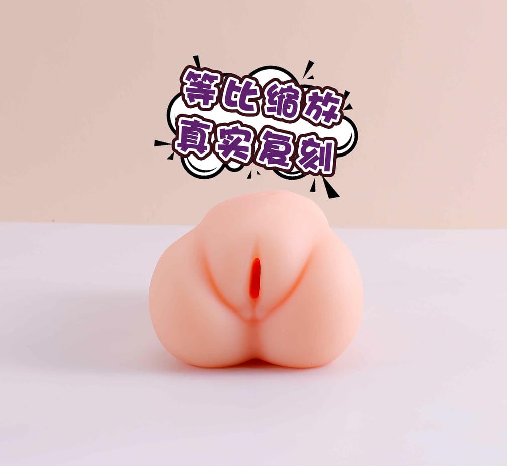 一线天入口+子宫微顶，这款 2026 羞羞的蜜壶能把老司机磨回新手村？插图3