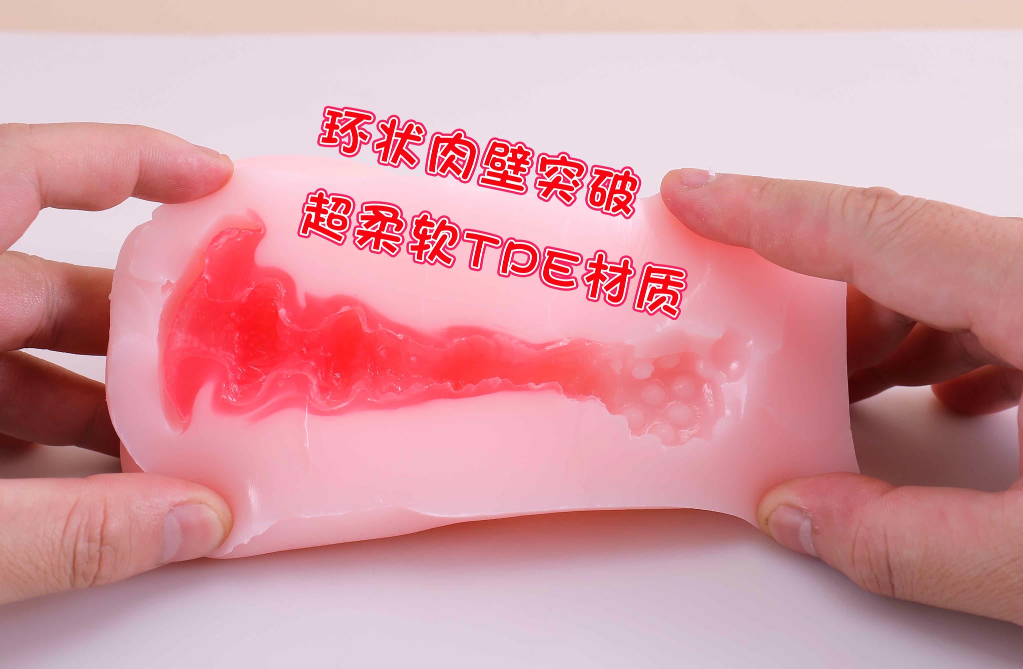 女仆蕾姆不是慢玩！蜜壶把“白虎一线天”做成高阶刺激，进阶党扛得住30秒？插图1