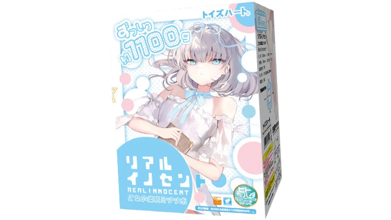 日本对子哈特白羽恋真摯純潔双层结构大型人形倒模飞机杯1100g慢玩中低刺激名器测评报告——适合进阶玩家居家使用的大分量肉厚包裹感圣杯-广州器具大师网络运营中心