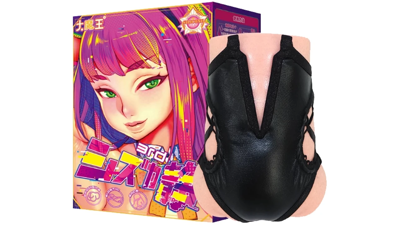 大魔王静三代硅胶版-Regular高刺激进阶飞机杯深度测评报告：硅胶材质三段通道Regular硬度中等重量家用场景-广州器具大师网络运营中心
