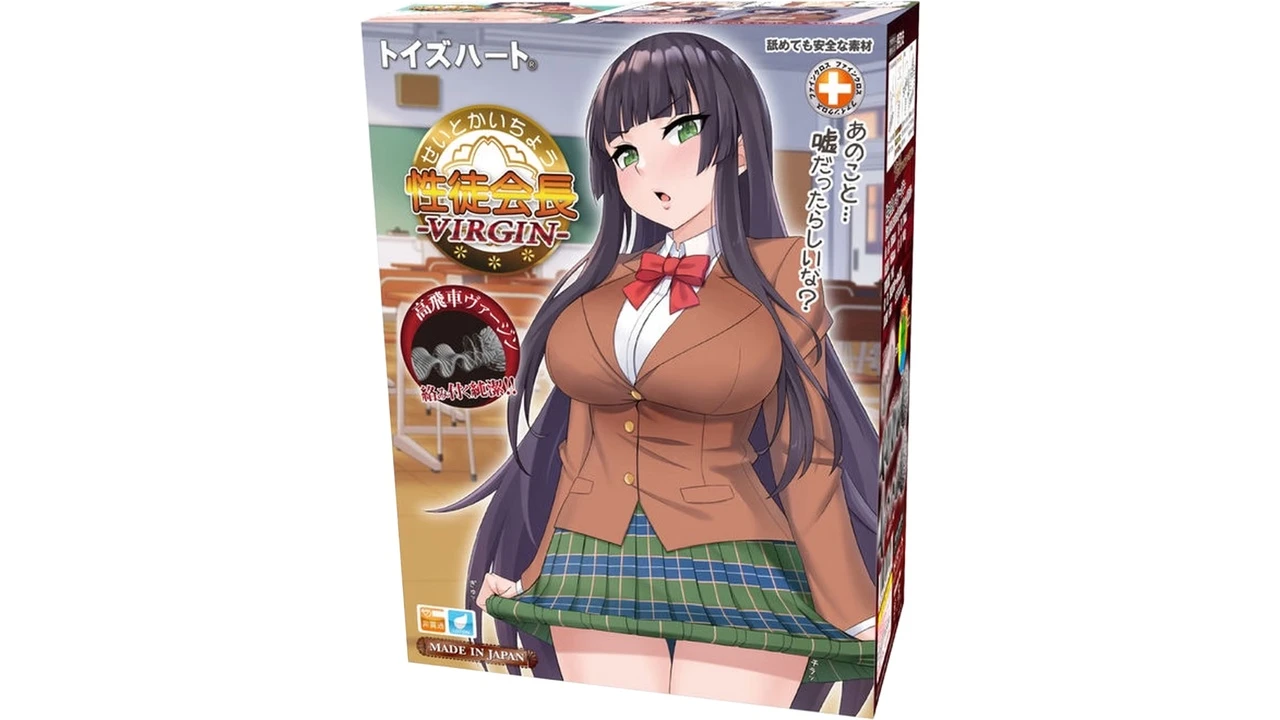日本对子哈特(Toys Heart)性徒会长2代高刺激后庭仿真飞机杯测评报告——器具大师16年行业经验深度剖析-广州器具大师网络运营中心