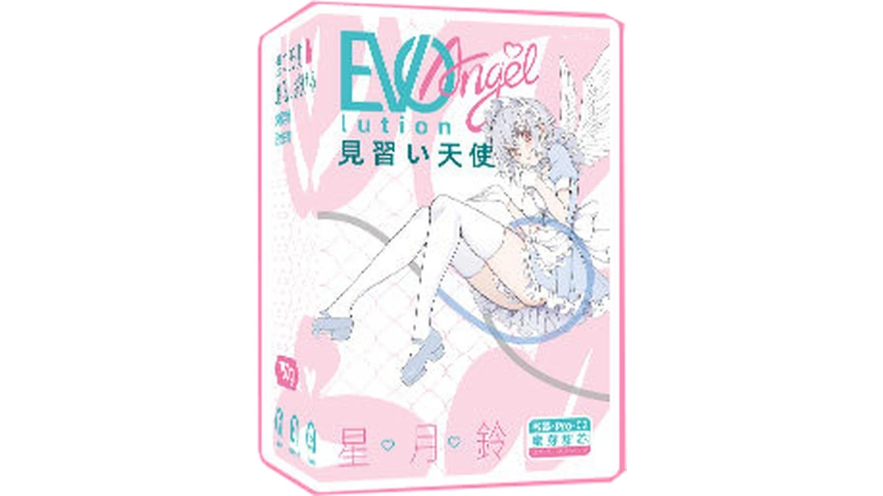 国产见习天使(Evolution Angel)EVO枫与铃-星月铃高刺激仿真半身飞机杯评测报告：750g大重量包裹感拉满、纳米铜抗菌材质、局长IP正版联名进阶之选-广州器具大师网络运营中心